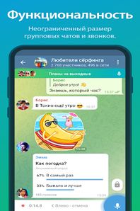 APP_IMAGE